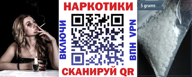 Где купить наркотики Бугуруслан МАРИХУАНА  Меф мяу мяу  Cocaine  ГАШИШ 