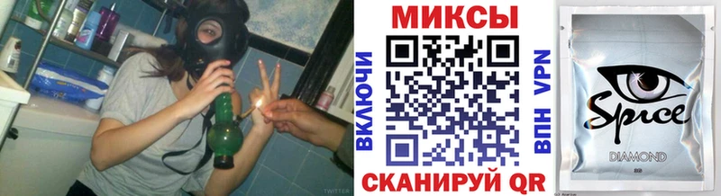 Бутират BDO 33%  Бугуруслан 