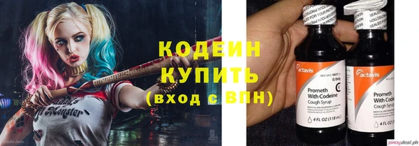 кокаин колумбия Белоозёрский