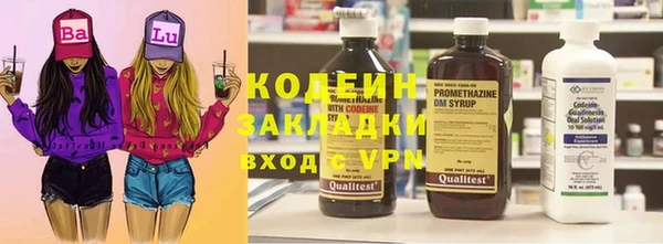 кокаин колумбия Белоозёрский
