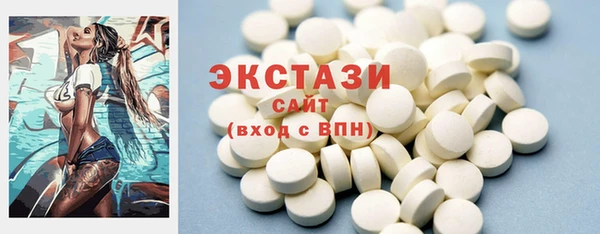 кокаин колумбия Белоозёрский