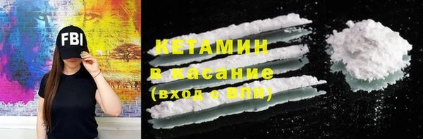 кокаин колумбия Белоозёрский