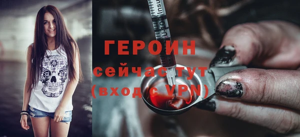 кокаин колумбия Белоозёрский