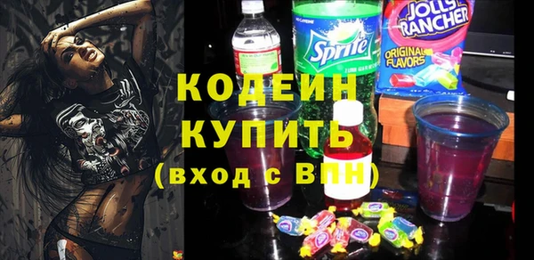 экстази Баксан