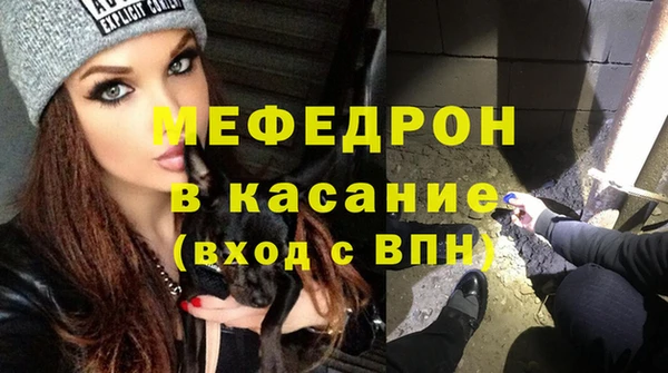 кокаин колумбия Белоозёрский