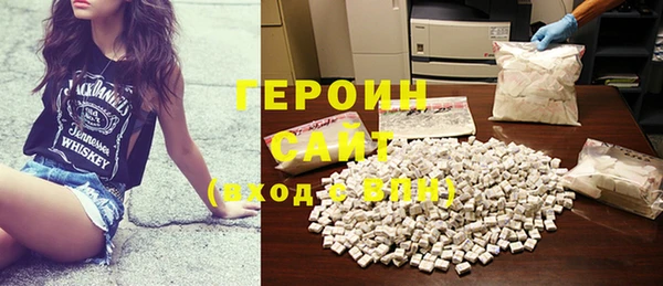 кокаин колумбия Белоозёрский