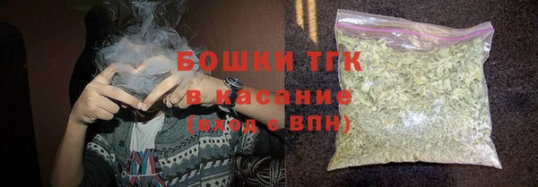 эйфоретик Беломорск