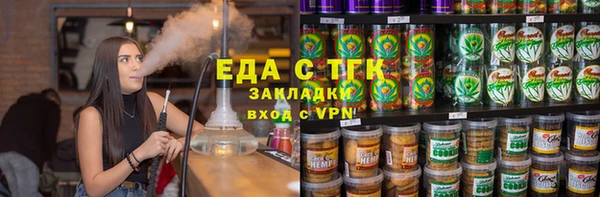 кокаин колумбия Белоозёрский