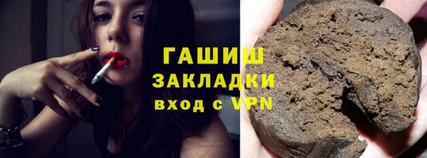 кокаин колумбия Белоозёрский