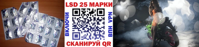 Лсд 25 экстази кислота  МЕГА   Бугуруслан  сколько стоит 